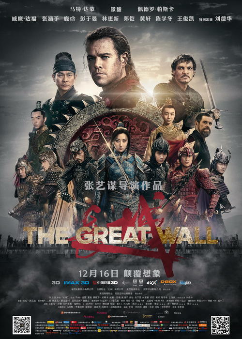 回乡证哪里哪里可以做假的